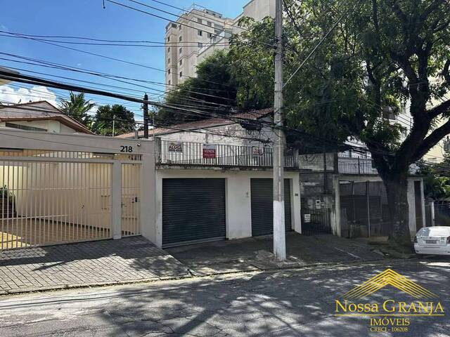 Casa para Venda em São Paulo - 5